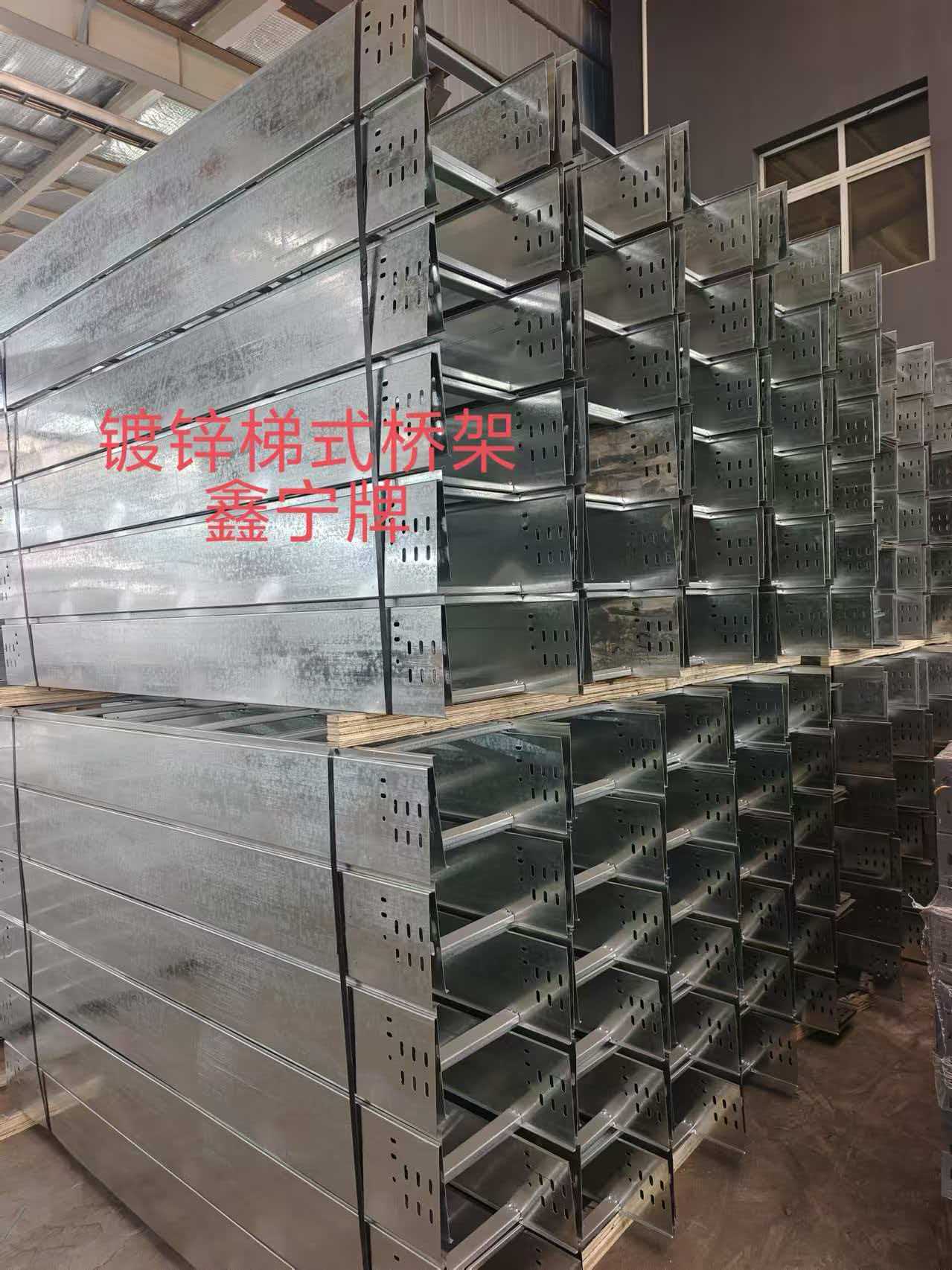 嘉峪关市耐腐蚀电缆桥架不锈钢电缆桥架 - 价格