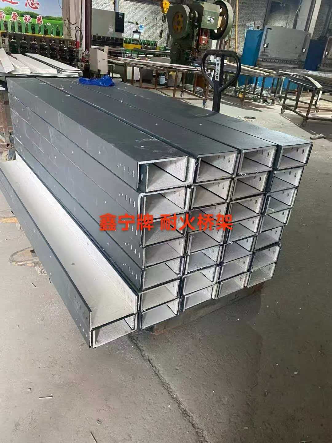 嘉峪关市铝合金电缆桥架耐腐蚀电缆桥架 - 推荐