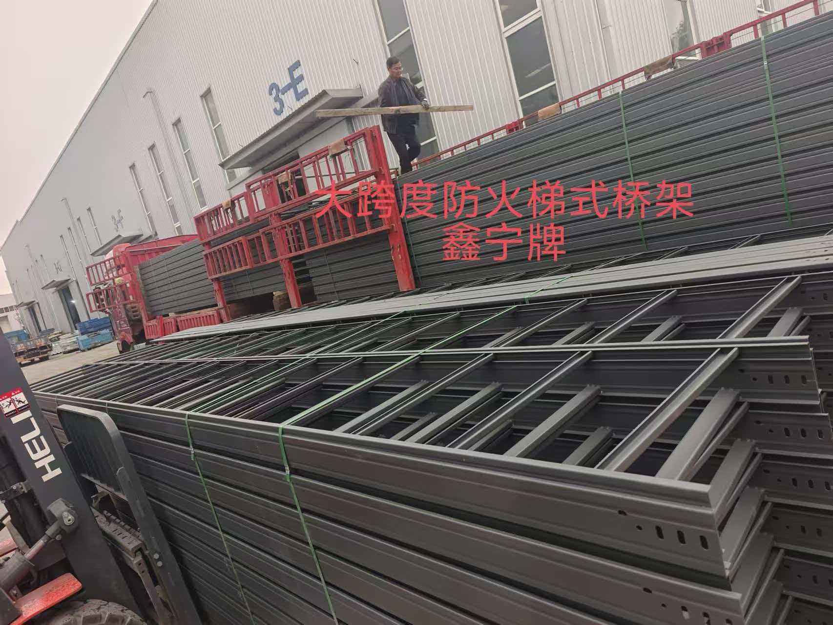 嘉峪关市耐腐蚀电缆桥架防火电缆桥架 - 方案